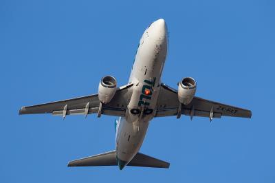 纺织材料使用福州优先空运送到美国圣路易斯