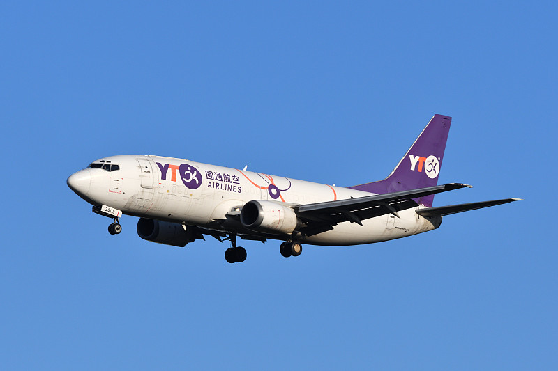 智能手表借用鄂州航空货运速递到圣路易斯