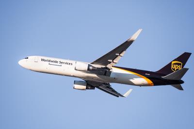 鄂州到达拉斯的冷杉使用拼货空运11天内送到