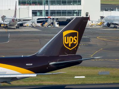 切菜机借助上海国际多式联运派送到美国萨凡纳