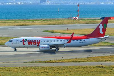 炒锅应用中国鄂州空运快递速递到美国法戈(Fargo)