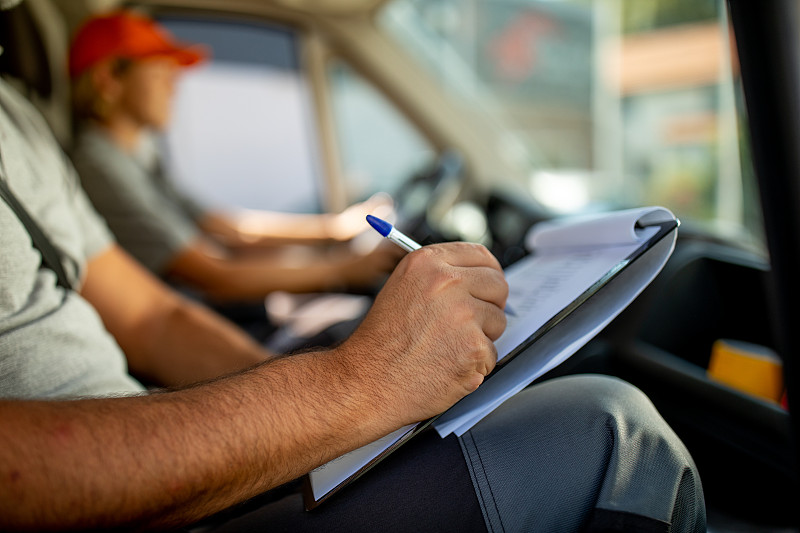 兰州一极物流有限公司 兰州一极物流有限公司