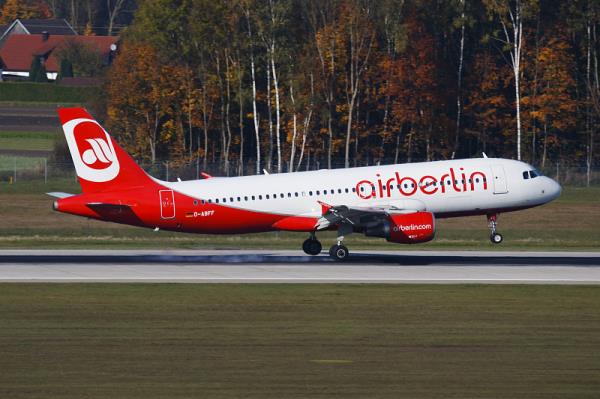 蚌埠嘉通物流有限公司