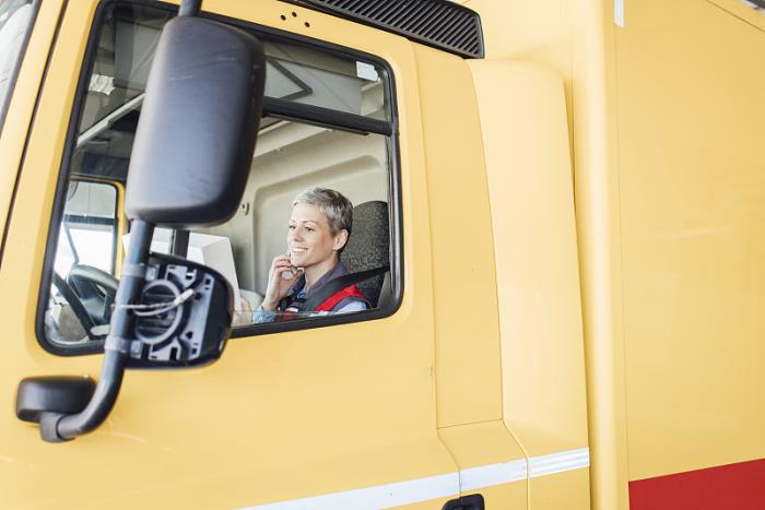 甘肃吉奇物流有限公司 甘肃吉奇物流有限公司