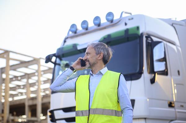 佛山市金运通物流有限公司