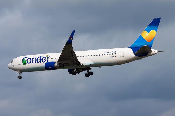 >安徽驰辰国际物流有限公司