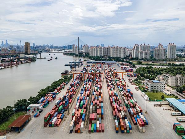 务川自治县红诚物流有限公司