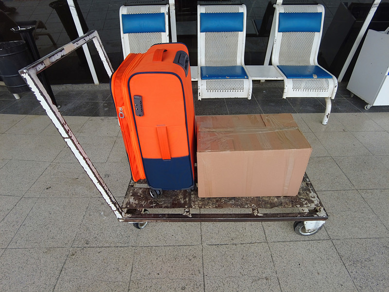 贵州蓝天立物流有限公司