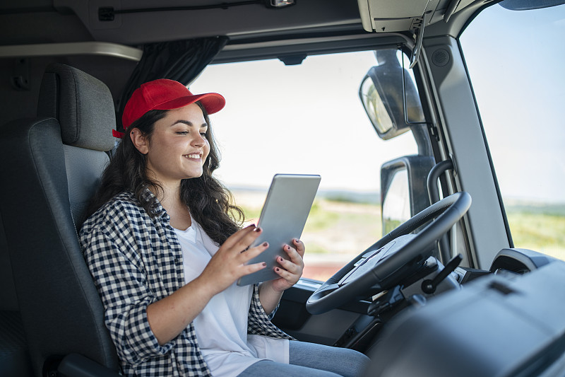 湖南湘通物流有限公司铜仁装卸服务站