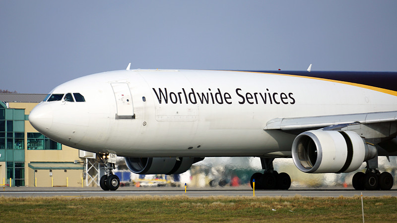 深圳市昊伟物流有限公司