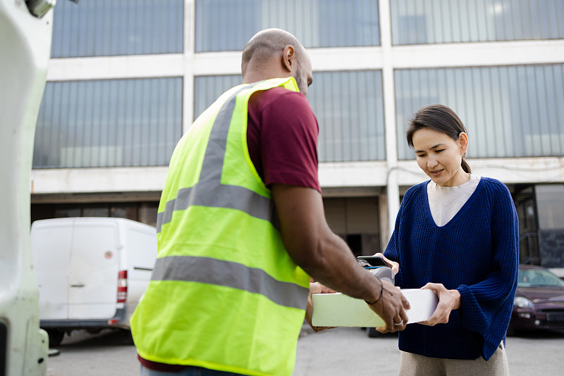 马鞍山市安速达物流有限公司