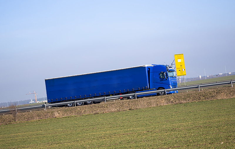 贵州开沃物流有限公司