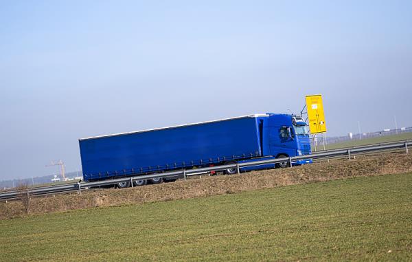 贵州开沃物流有限公司