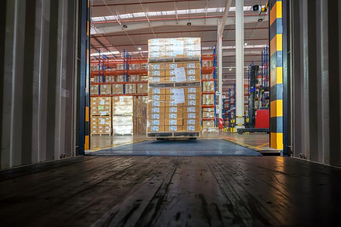 黑龙江省康安物流有限公司