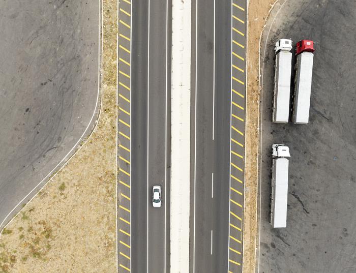 广西玉林市晟凯物流有限公司