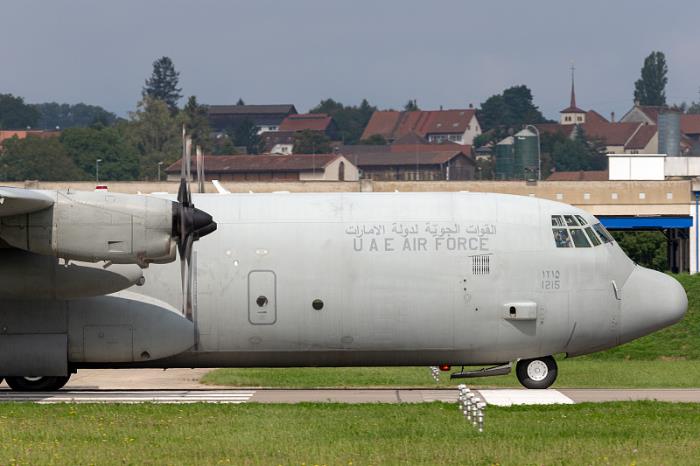 兰州旭航物流有限公司