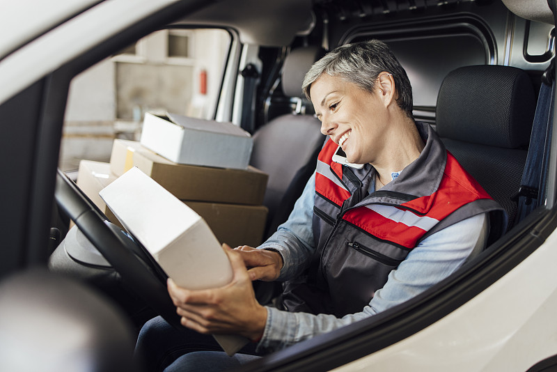 哈尔滨西兴祥物流有限公司