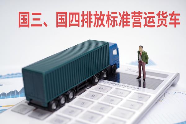 安徽省毅康物流有限公司
