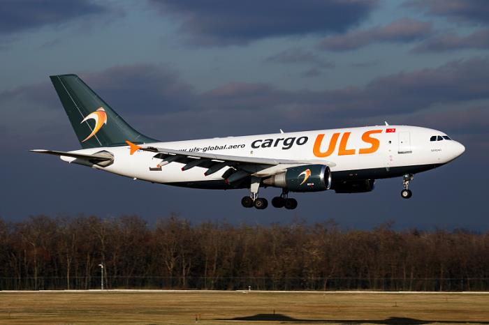 广西锋速物流有限公司