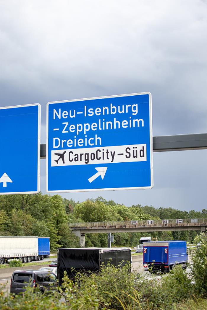 兰州浩宇物流有限公司