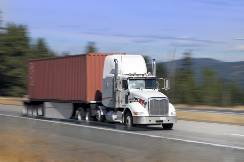 甘肃鸿司路通物流有限公司