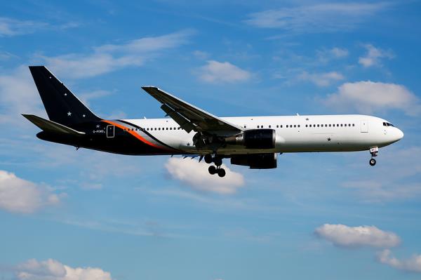 乌海市京钰物流有限公司