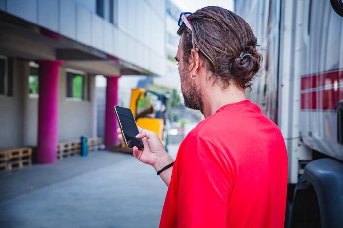 广州满昌物流有限公司