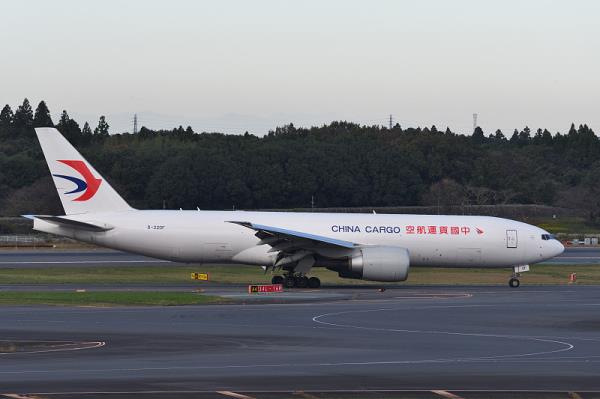 广西金博物流有限公司