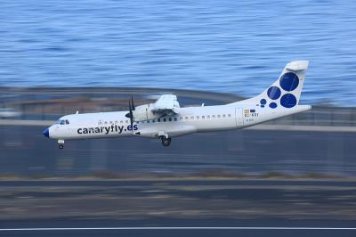 内蒙古星坐标国际物流有限公司