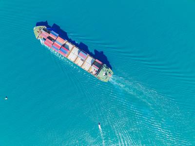 粤港澳大湾区国际物流有限公司