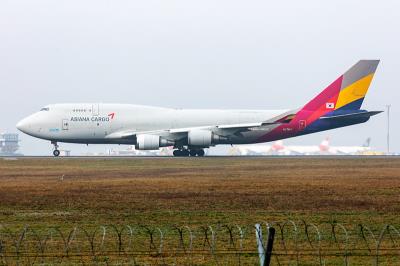 张掖市金运物流有限责任公司