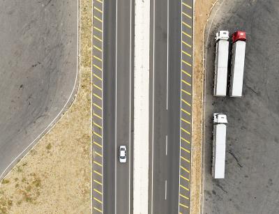 广西玉林市晟凯物流有限公司