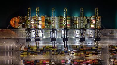 佛山市南海区恒东物流有限公司