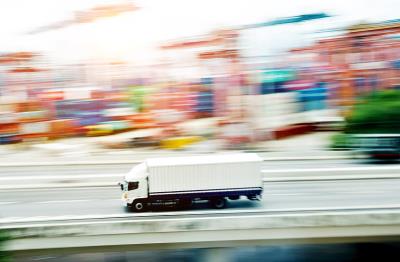 北海锦程国际物流有限公司