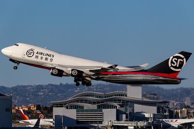 广州星聚物流有限公司