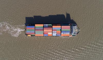 湖南龙盛国际物流有限公司