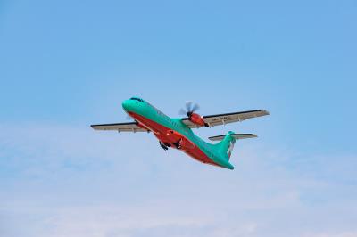 伊春市远成物流有限公司