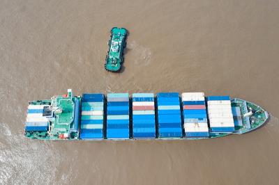 伊春市鸿源物流有限公司