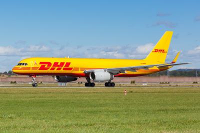 >防城港市信润物流有限公司