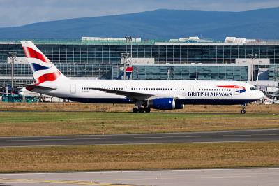 玉林市中宝物流有限公司进士路营业部