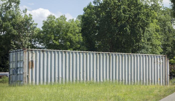 登封天地华宇物流有限公司相关说明