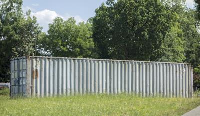 登封天地华宇物流有限公司相关说明