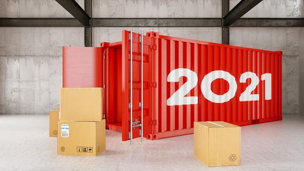 国际空运：深圳到美国芝加哥货运时效及价格表查询-物流百科